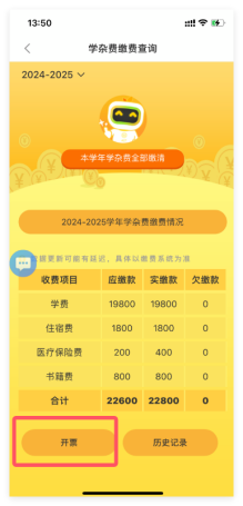 1752391146791.jpg