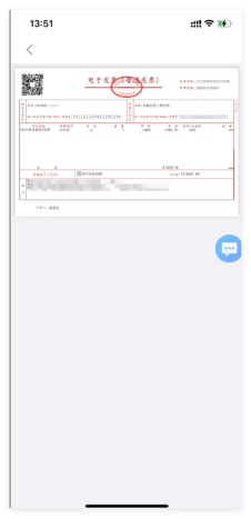 1752391196246.jpg
