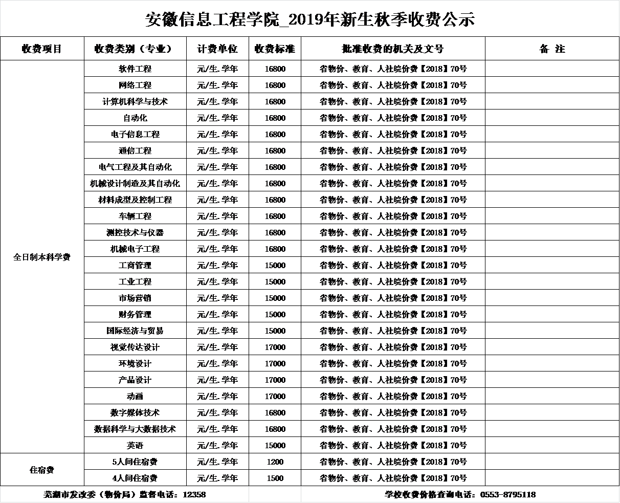 9.4.png